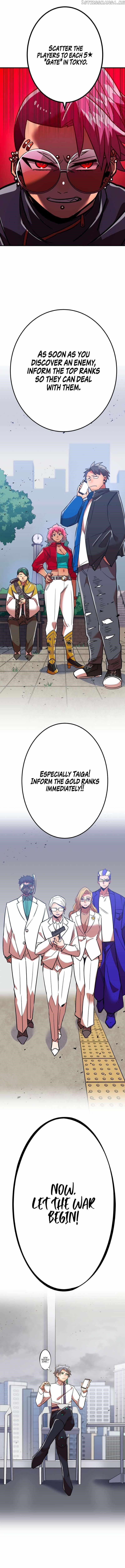 Savior of Divine Blood ~Draw Out 0.00000001% To Become the Strongest~ - Chapter 32 Page 17