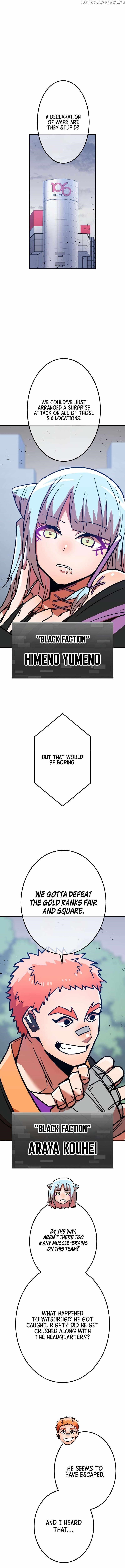 Savior of Divine Blood ~Draw Out 0.00000001% To Become the Strongest~ - Chapter 32 Page 18