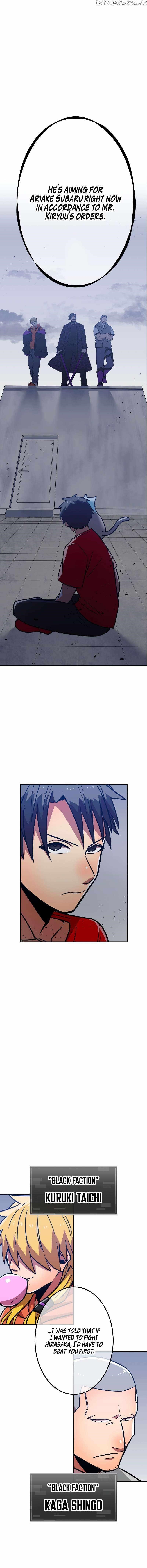 Savior of Divine Blood ~Draw Out 0.00000001% To Become the Strongest~ - Chapter 32 Page 19