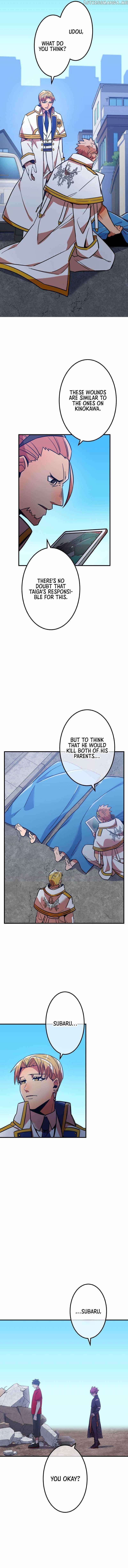 Savior of Divine Blood ~Draw Out 0.00000001% To Become the Strongest~ - Chapter 32 Page 2