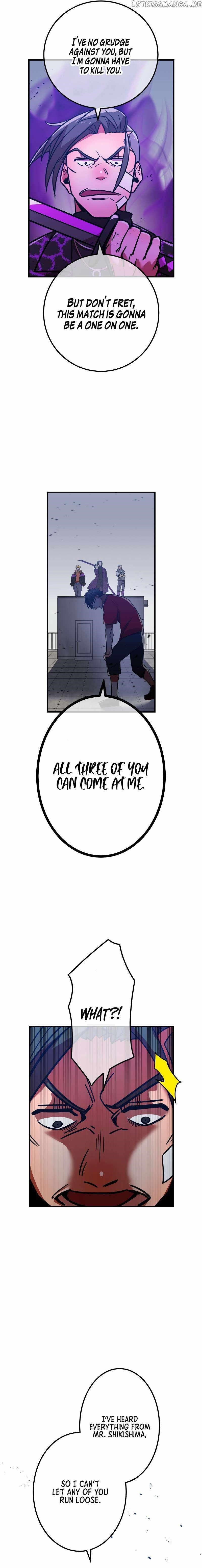 Savior of Divine Blood ~Draw Out 0.00000001% To Become the Strongest~ - Chapter 32 Page 20