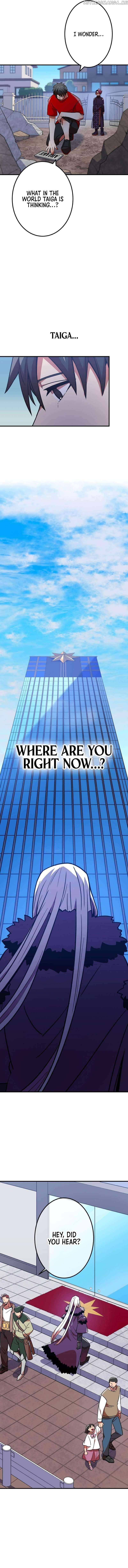 Savior of Divine Blood ~Draw Out 0.00000001% To Become the Strongest~ - Chapter 32 Page 4