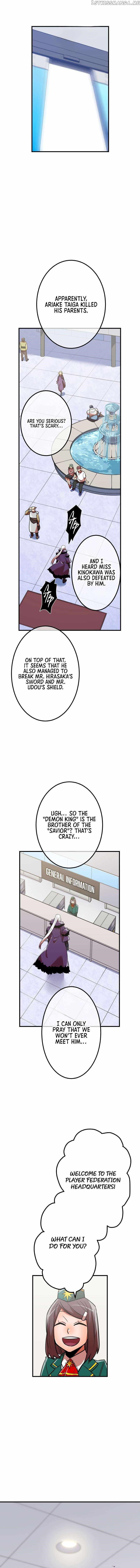 Savior of Divine Blood ~Draw Out 0.00000001% To Become the Strongest~ - Chapter 32 Page 5