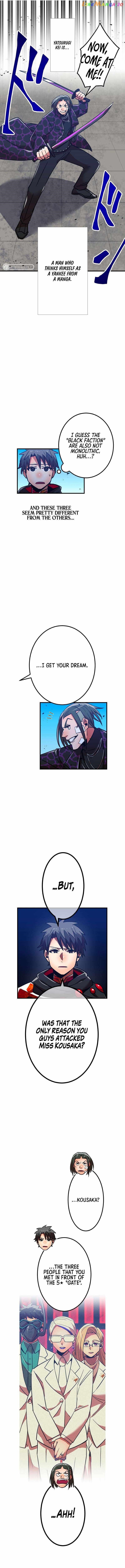 Savior of Divine Blood ~Draw Out 0.00000001% To Become the Strongest~ - Chapter 33 Page 12