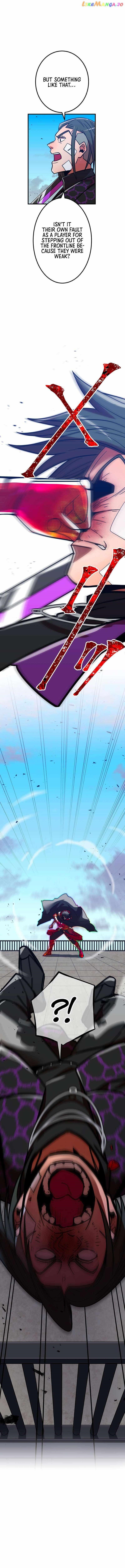 Savior of Divine Blood ~Draw Out 0.00000001% To Become the Strongest~ - Chapter 33 Page 13