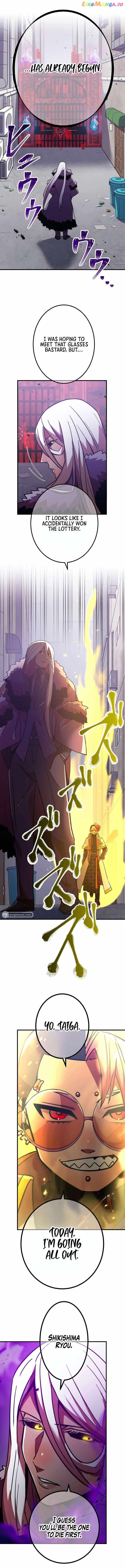 Savior of Divine Blood ~Draw Out 0.00000001% To Become the Strongest~ - Chapter 33 Page 20