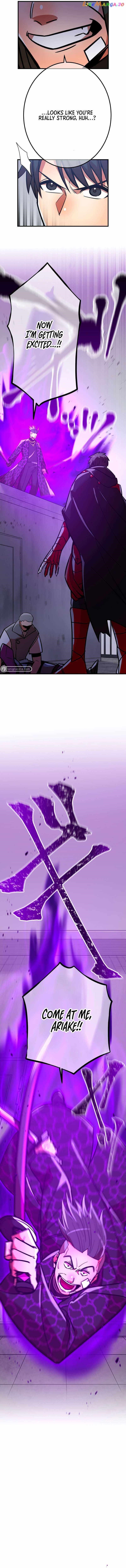 Savior of Divine Blood ~Draw Out 0.00000001% To Become the Strongest~ - Chapter 33 Page 5