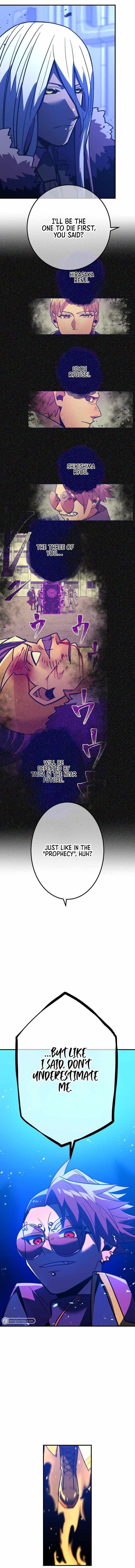 Savior of Divine Blood ~Draw Out 0.00000001% To Become the Strongest~ - Chapter 34 Page 1