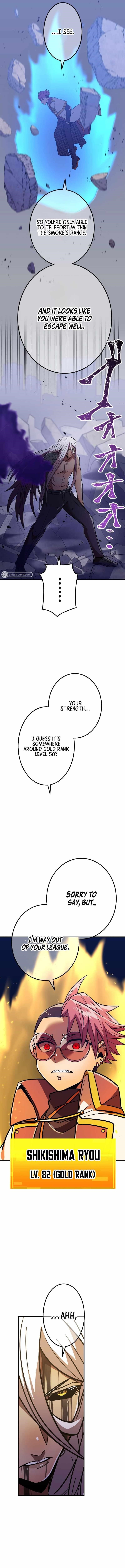 Savior of Divine Blood ~Draw Out 0.00000001% To Become the Strongest~ - Chapter 34 Page 12