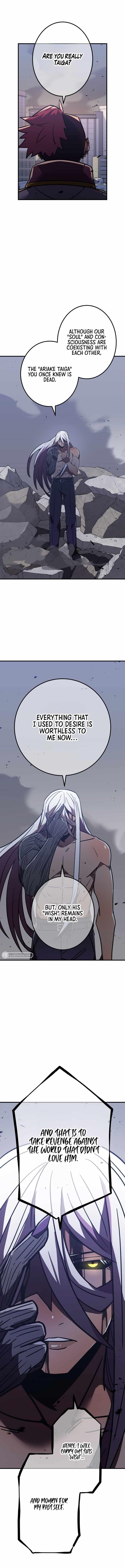 Savior of Divine Blood ~Draw Out 0.00000001% To Become the Strongest~ - Chapter 34 Page 15