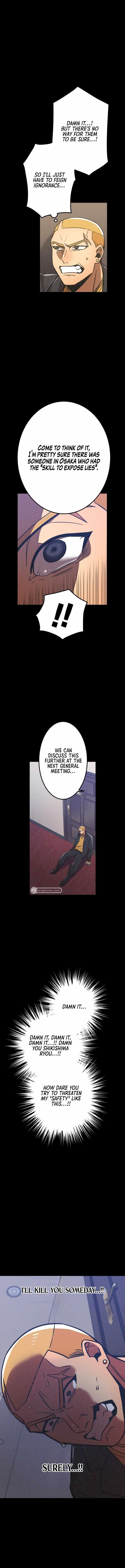 Savior of Divine Blood ~Draw Out 0.00000001% To Become the Strongest~ - Chapter 34 Page 7