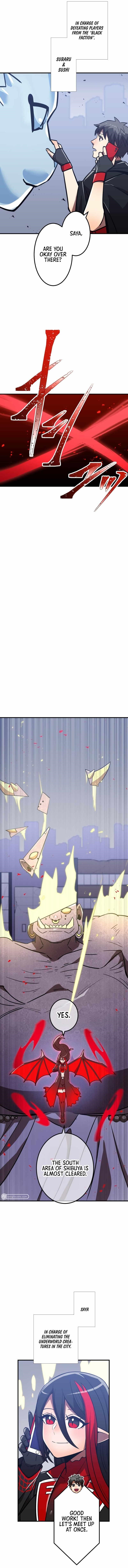 Savior of Divine Blood ~Draw Out 0.00000001% To Become the Strongest~ - Chapter 36 Page 12