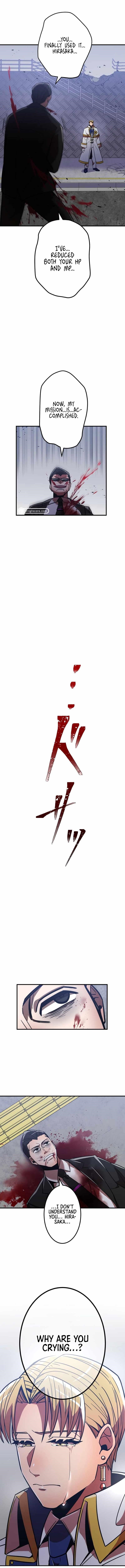 Savior of Divine Blood ~Draw Out 0.00000001% To Become the Strongest~ - Chapter 36 Page 3