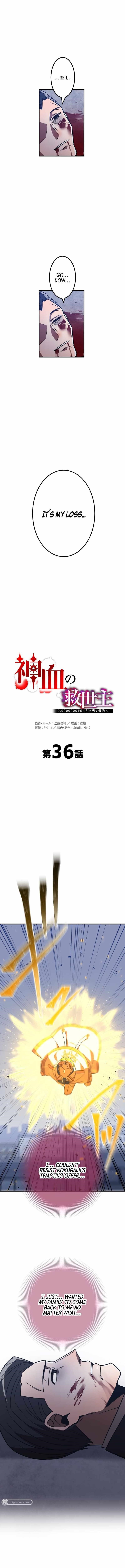 Savior of Divine Blood ~Draw Out 0.00000001% To Become the Strongest~ - Chapter 36 Page 6