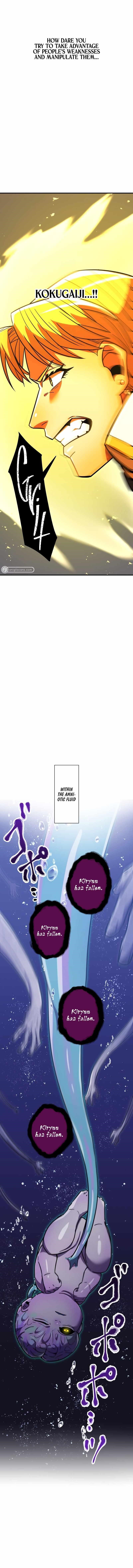 Savior of Divine Blood ~Draw Out 0.00000001% To Become the Strongest~ - Chapter 36 Page 7