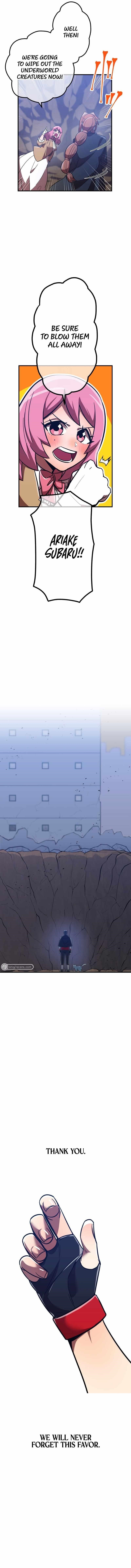 Savior of Divine Blood ~Draw Out 0.00000001% To Become the Strongest~ - Chapter 38 Page 16