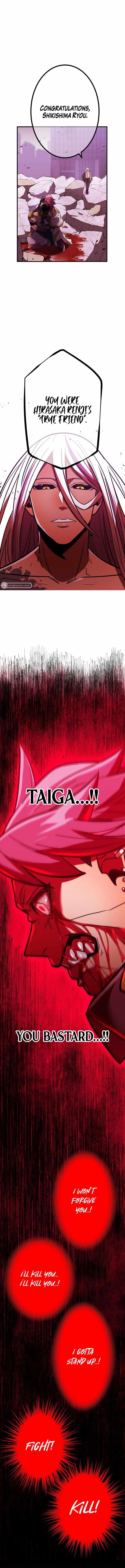 Savior of Divine Blood ~Draw Out 0.00000001% To Become the Strongest~ - Chapter 39 Page 21