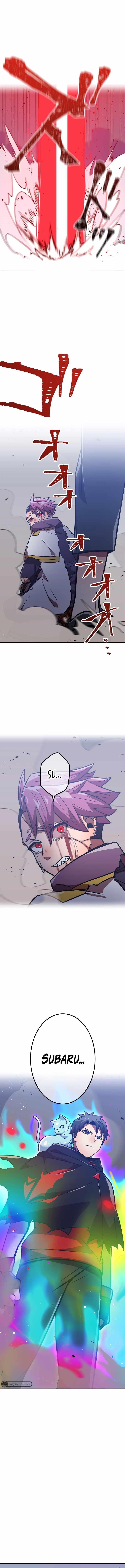 Savior of Divine Blood ~Draw Out 0.00000001% To Become the Strongest~ - Chapter 39 Page 25