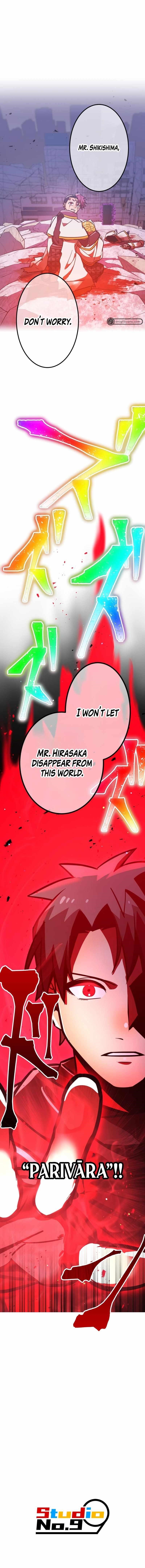 Savior of Divine Blood ~Draw Out 0.00000001% To Become the Strongest~ - Chapter 39 Page 27