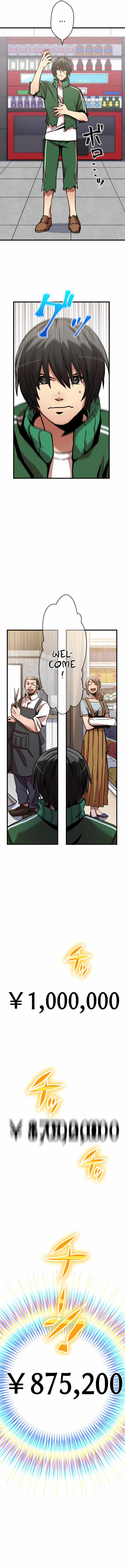 Savior of Divine Blood ~Draw Out 0.00000001% To Become the Strongest~ - Chapter 4 Page 13