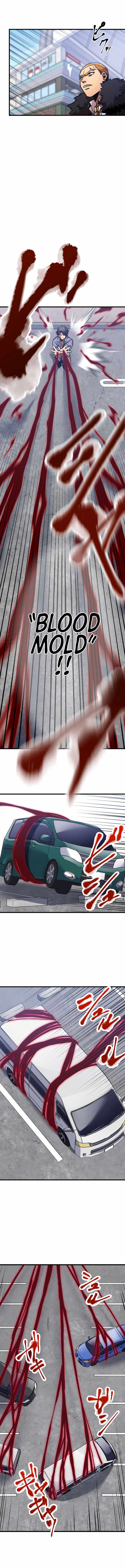 Savior of Divine Blood ~Draw Out 0.00000001% To Become the Strongest~ - Chapter 4 Page 24