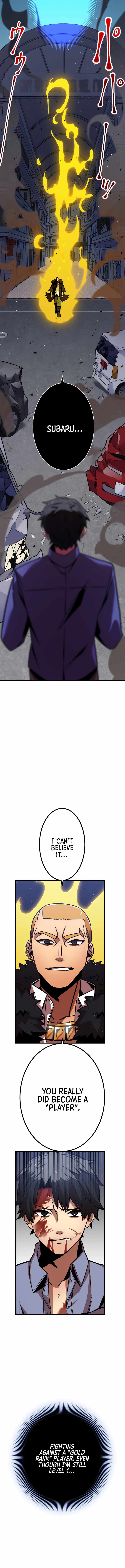 Savior of Divine Blood ~Draw Out 0.00000001% To Become the Strongest~ - Chapter 4 Page 27