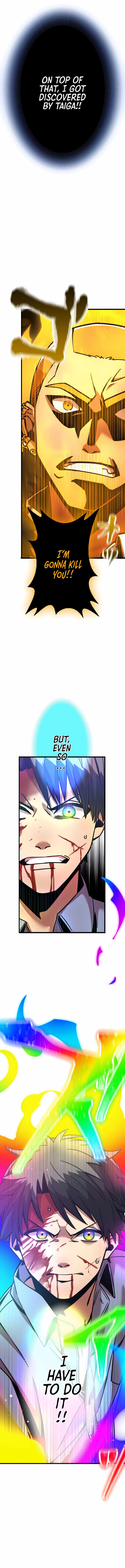 Savior of Divine Blood ~Draw Out 0.00000001% To Become the Strongest~ - Chapter 4 Page 28