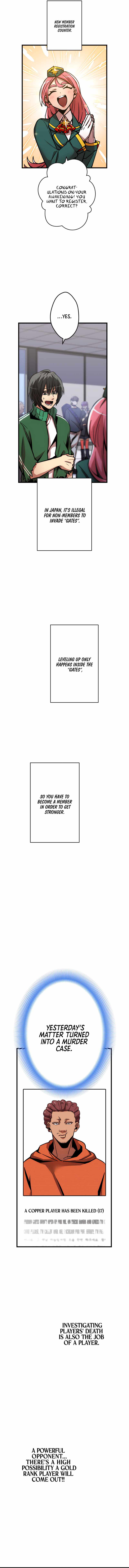 Savior of Divine Blood ~Draw Out 0.00000001% To Become the Strongest~ - Chapter 4 Page 5