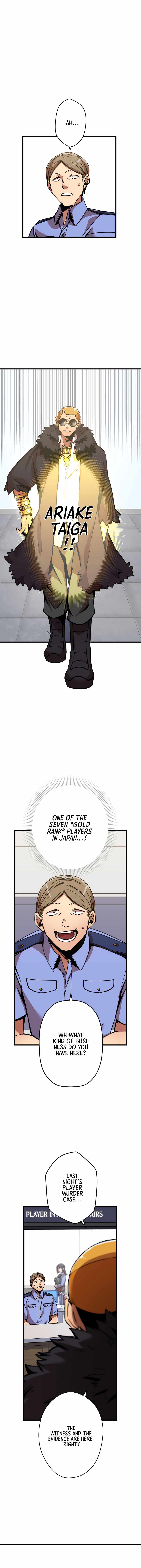 Savior of Divine Blood ~Draw Out 0.00000001% To Become the Strongest~ - Chapter 4 Page 9