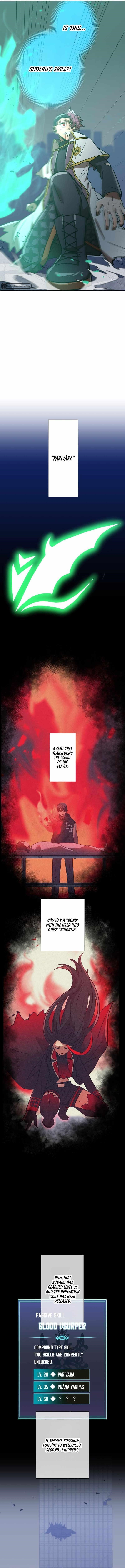 Savior of Divine Blood ~Draw Out 0.00000001% To Become the Strongest~ - Chapter 40 Page 3