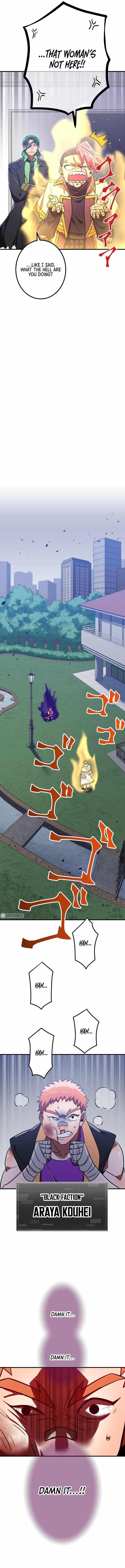 Savior of Divine Blood ~Draw Out 0.00000001% To Become the Strongest~ - Chapter 41 Page 11