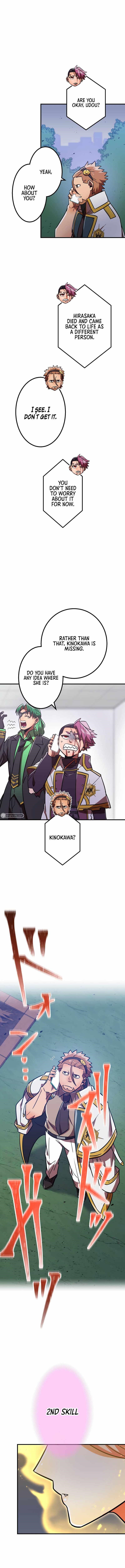 Savior of Divine Blood ~Draw Out 0.00000001% To Become the Strongest~ - Chapter 41 Page 14