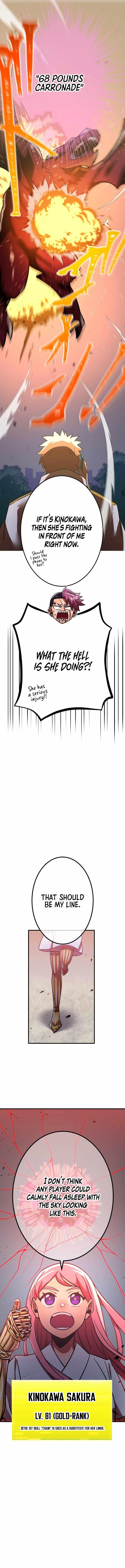 Savior of Divine Blood ~Draw Out 0.00000001% To Become the Strongest~ - Chapter 41 Page 16