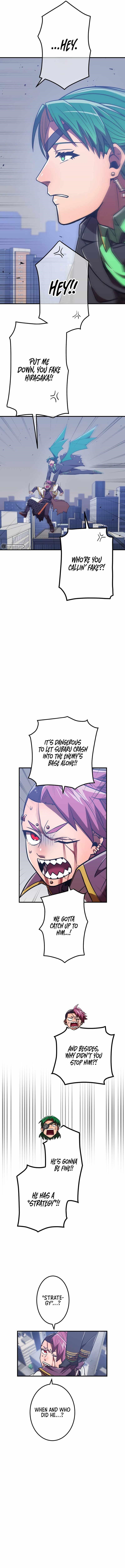 Savior of Divine Blood ~Draw Out 0.00000001% To Become the Strongest~ - Chapter 41 Page 5