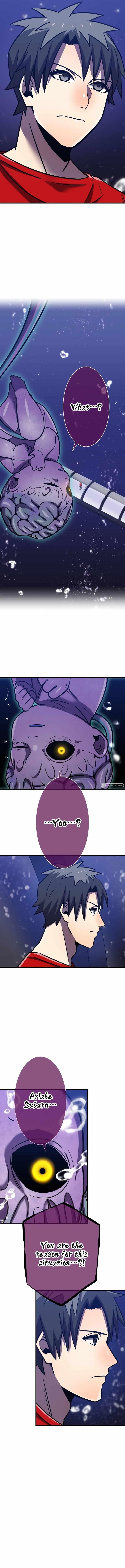 Savior of Divine Blood ~Draw Out 0.00000001% To Become the Strongest~ - Chapter 42 Page 2