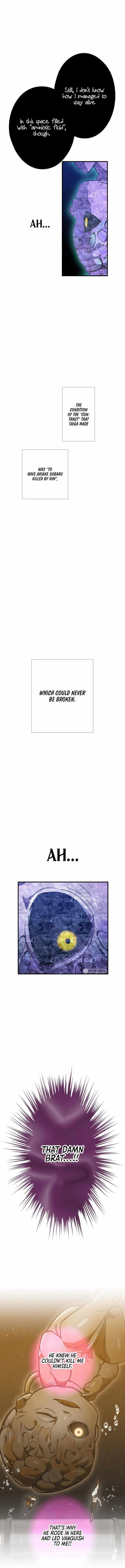 Savior of Divine Blood ~Draw Out 0.00000001% To Become the Strongest~ - Chapter 43 Page 11