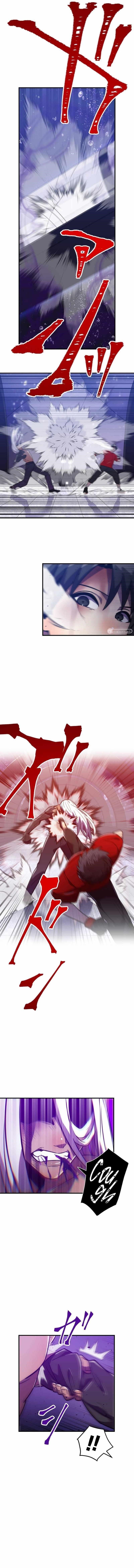 Savior of Divine Blood ~Draw Out 0.00000001% To Become the Strongest~ - Chapter 43 Page 2