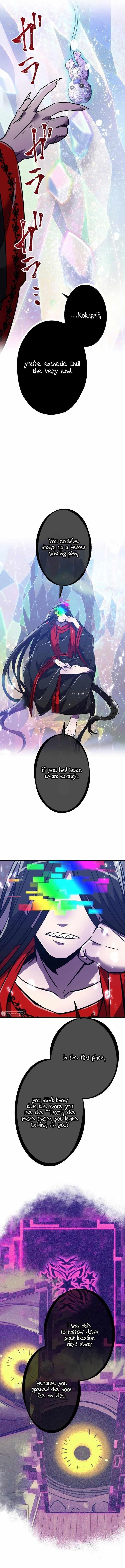 Savior of Divine Blood ~Draw Out 0.00000001% To Become the Strongest~ - Chapter 43 Page 9