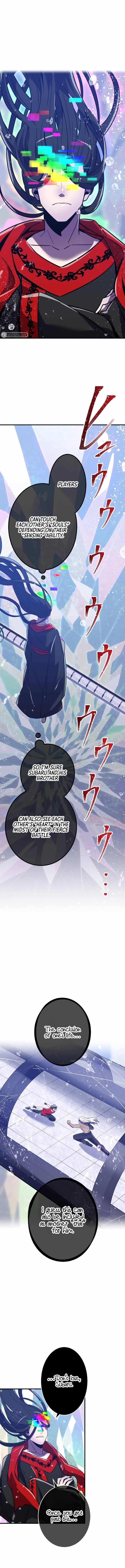 Savior of Divine Blood ~Draw Out 0.00000001% To Become the Strongest~ - Chapter 44 Page 1