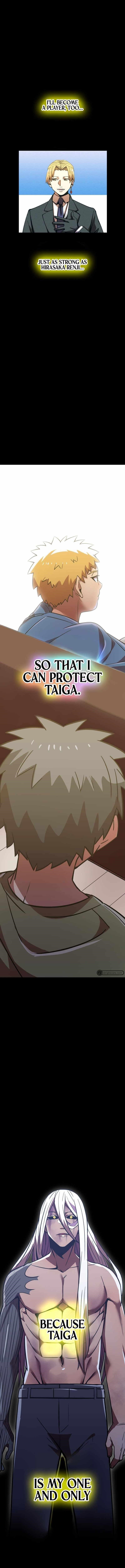 Savior of Divine Blood ~Draw Out 0.00000001% To Become the Strongest~ - Chapter 44 Page 27