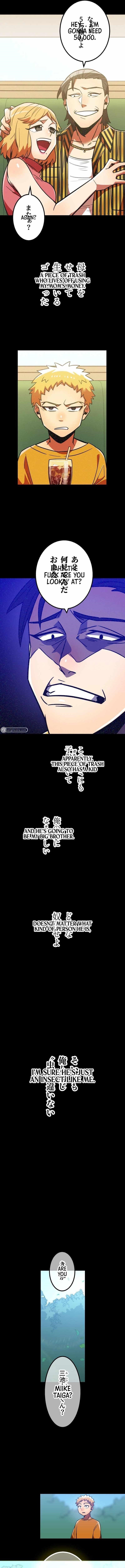 Savior of Divine Blood ~Draw Out 0.00000001% To Become the Strongest~ - Chapter 44 Page 8