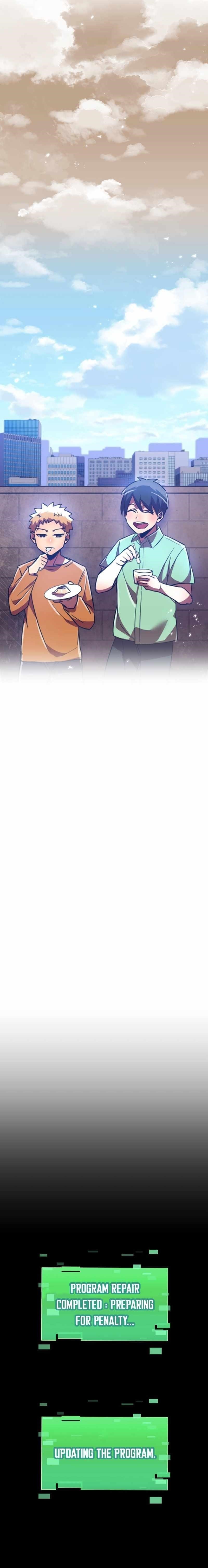 Savior of Divine Blood ~Draw Out 0.00000001% To Become the Strongest~ - Chapter 45 Page 25