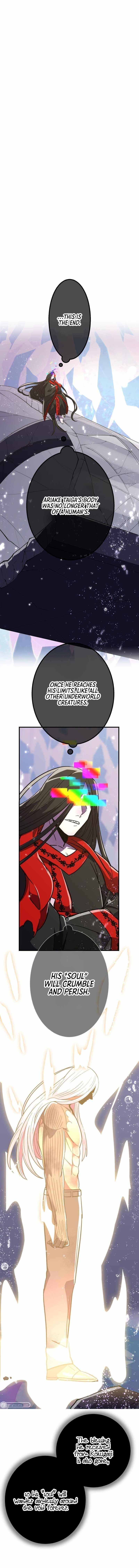 Savior of Divine Blood ~Draw Out 0.00000001% To Become the Strongest~ - Chapter 45 Page 6