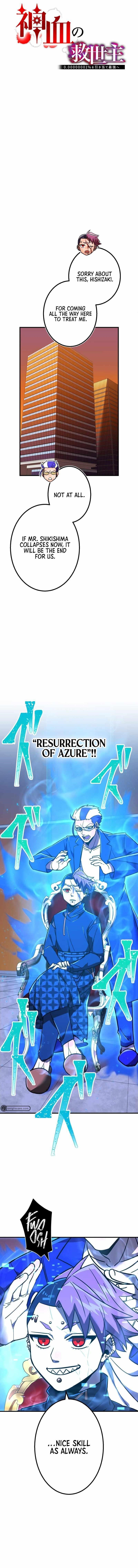 Savior of Divine Blood ~Draw Out 0.00000001% To Become the Strongest~ - Chapter 46 Page 3