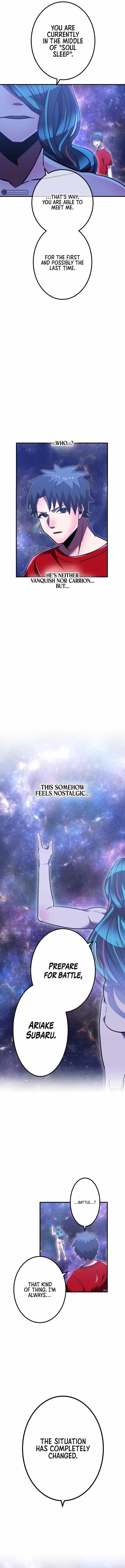 Savior of Divine Blood ~Draw Out 0.00000001% To Become the Strongest~ - Chapter 46 Page 9