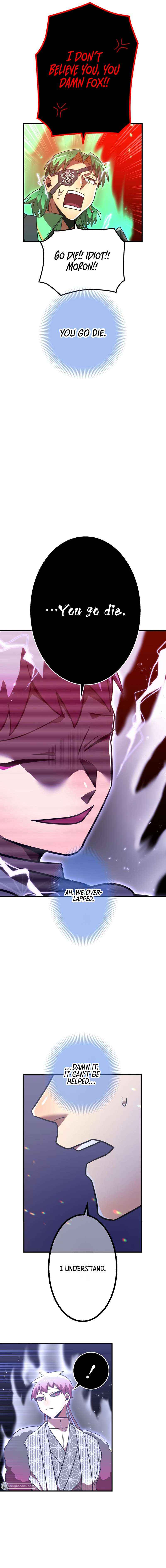 Savior of Divine Blood ~Draw Out 0.00000001% To Become the Strongest~ - Chapter 47 Page 21