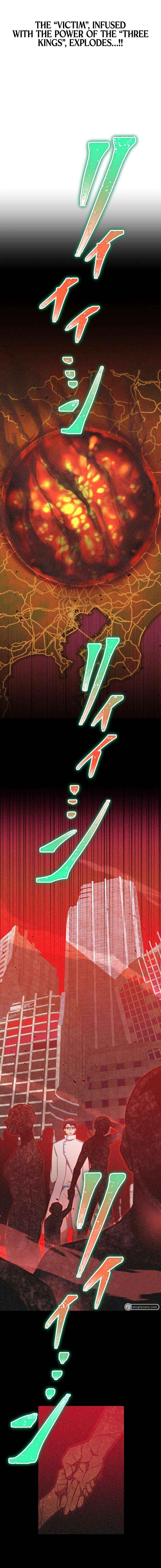 Savior of Divine Blood ~Draw Out 0.00000001% To Become the Strongest~ - Chapter 48 Page 12