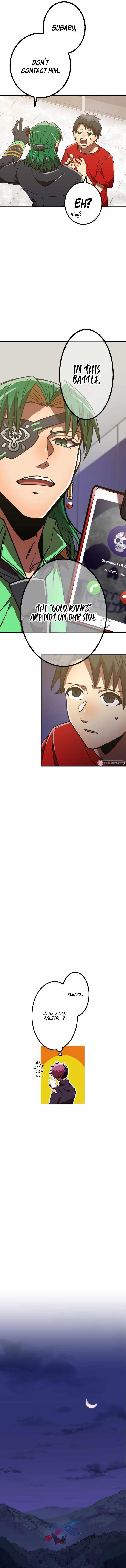 Savior of Divine Blood ~Draw Out 0.00000001% To Become the Strongest~ - Chapter 49 Page 12