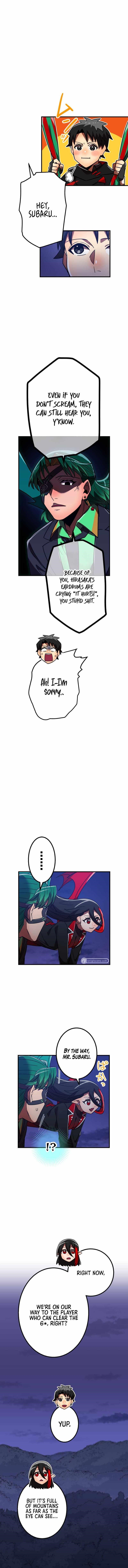 Savior of Divine Blood ~Draw Out 0.00000001% To Become the Strongest~ - Chapter 49 Page 16