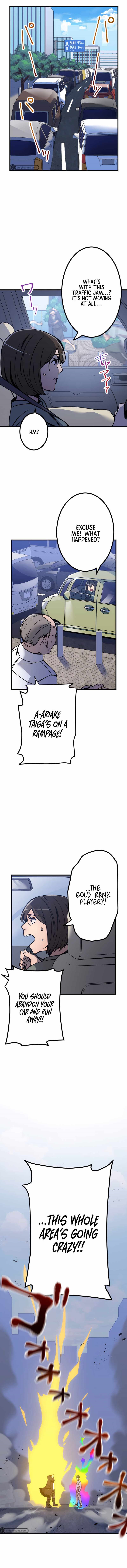 Savior of Divine Blood ~Draw Out 0.00000001% To Become the Strongest~ - Chapter 5 Page 1